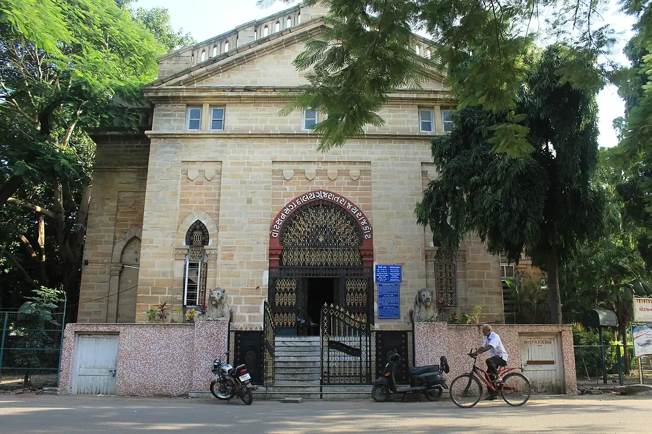Watson museum in Rajkot